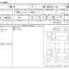 honda cr-v 2018 -HONDA--CR-V DBA-RW2--RW2-1001278---HONDA--CR-V DBA-RW2--RW2-1001278- image 3
