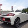 toyota copen 2023 -TOYOTA--Toyota Copen 3BA-LA400A--LA400A-0006202---TOYOTA--Toyota Copen 3BA-LA400A--LA400A-0006202- image 18