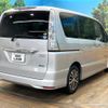 nissan serena 2014 quick_quick_HFC26_HFC26-224442 image 17