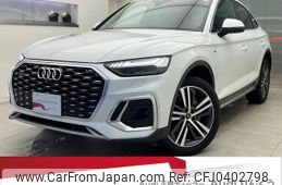 audi q5 2021 quick_quick_3CA-FYDTPS_WAUZZZFY8M2135863