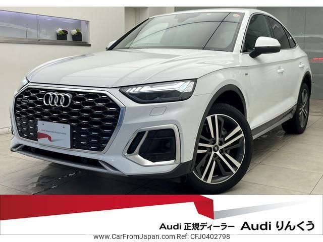 audi q5 2021 quick_quick_3CA-FYDTPS_WAUZZZFY8M2135863 image 1