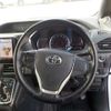 toyota voxy 2017 -TOYOTA 【野田 500】--Voxy DBA-ZRR80G--ZRR80-0309971---TOYOTA 【野田 500】--Voxy DBA-ZRR80G--ZRR80-0309971- image 21