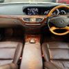 mercedes-benz s-class 2010 504928-923846 image 1