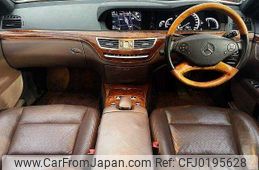 mercedes-benz s-class 2010 504928-923846