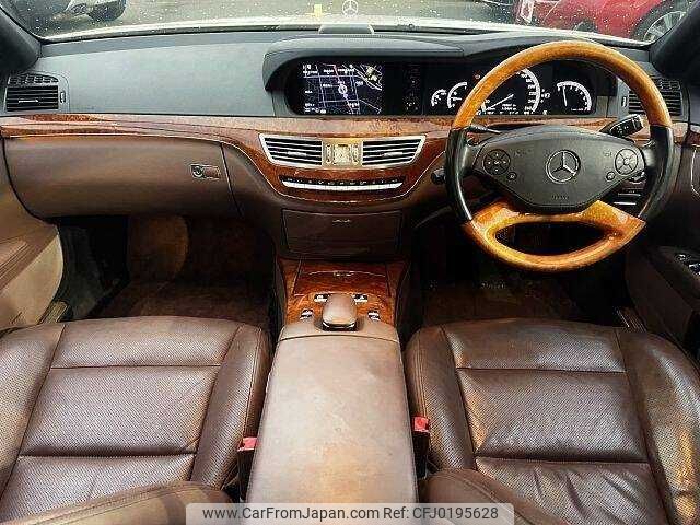 mercedes-benz s-class 2010 504928-923846 image 1