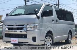 toyota hiace-van 2024 CFJ1648952
