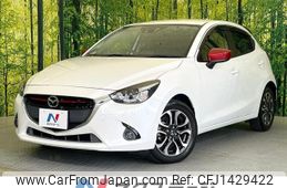 mazda demio 2016 -MAZDA--Demio LDA-DJ5FS--DJ5FS-158586---MAZDA--Demio LDA-DJ5FS--DJ5FS-158586-