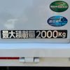 mitsubishi-fuso canter 2020 GOO_NET_EXCHANGE_0561411A30250429W001 image 72