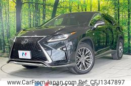 lexus rx 2016 quick_quick_AGL25W_AGL25-0003715