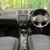 nissan note 2013 -NISSAN--Note DBA-NE12--NE12-009134---NISSAN--Note DBA-NE12--NE12-009134- image 2