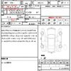 honda n-box 2021 quick_quick_6BA-JF3_JF3-5110561 image 7