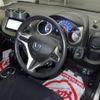 honda fit 2012 -HONDA 【熊谷 502ｽ8200】--Fit GP1-1123957---HONDA 【熊谷 502ｽ8200】--Fit GP1-1123957- image 4