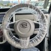 daihatsu move-canbus 2017 CFJ1675094 image 6