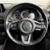 mazda cx-5 2017 -MAZDA--CX-5 DBA-KFEP--KFEP-101770---MAZDA--CX-5 DBA-KFEP--KFEP-101770- image 23