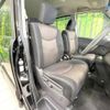 nissan serena 2015 -NISSAN--Serena DAA-HFC26--HFC26-252024---NISSAN--Serena DAA-HFC26--HFC26-252024- image 9