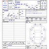 honda n-box 2014 -HONDA--N BOX JF1--1440543---HONDA--N BOX JF1--1440543- image 3