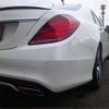 mercedes-benz s-class 2017 -MERCEDES-BENZ--Benz S Class LCA-222004--WDD2220042A304232---MERCEDES-BENZ--Benz S Class LCA-222004--WDD2220042A304232- image 6