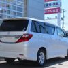 toyota alphard 2013 -TOYOTA--Alphard ANH25W--8047695---TOYOTA--Alphard ANH25W--8047695- image 2