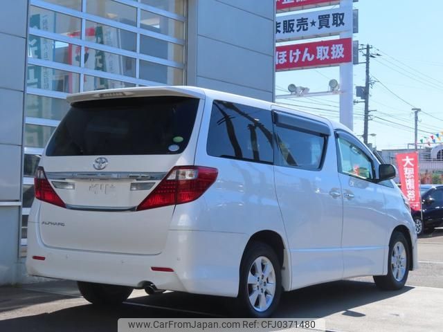 toyota alphard 2013 -TOYOTA--Alphard ANH25W--8047695---TOYOTA--Alphard ANH25W--8047695- image 2