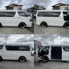toyota hiace-wagon 2020 CFJ1351887 image 4