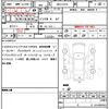 daihatsu hijet-cargo 2021 quick_quick_3BD-S321V_S321V-0499688 image 5