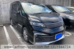 nissan serena 2017 CFJ1844724