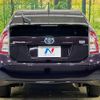 toyota prius 2014 -TOYOTA--Prius DAA-ZVW30--ZVW30-5727408---TOYOTA--Prius DAA-ZVW30--ZVW30-5727408- image 16