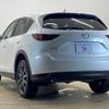 mazda cx-5 2017 -MAZDA--CX-5 LDA-KF2P--KF2P-115644---MAZDA--CX-5 LDA-KF2P--KF2P-115644- image 16