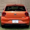 volkswagen polo 2018 quick_quick_ABA-AWCHZ_WVWZZZAWZJU019466 image 14