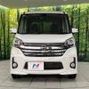 nissan dayz-roox 2015 -NISSAN--DAYZ Roox DBA-B21A--B21A-0204480---NISSAN--DAYZ Roox DBA-B21A--B21A-0204480- image 15