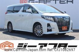 toyota alphard 2017 -TOYOTA--Alphard DBA-AGH30W--AGH30-0150371---TOYOTA--Alphard DBA-AGH30W--AGH30-0150371-