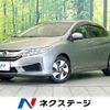 honda grace 2015 CFJ1610725 image 1