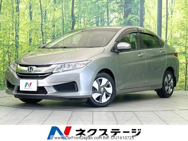 honda grace 2015 CFJ1610725 image 1