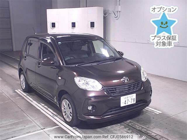 toyota passo 2017 -TOYOTA 【岐阜 504ﾂ4778】--Passo M700A-0060650---TOYOTA 【岐阜 504ﾂ4778】--Passo M700A-0060650- image 1