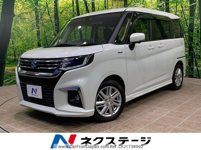 suzuki solio 2023 CFJ1738962 image 1