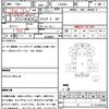 toyota dyna-truck 1992 CFJ1648733 image 20