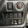 toyota voxy 2018 -TOYOTA--Voxy DBA-ZRR80W--ZRR80-0372696---TOYOTA--Voxy DBA-ZRR80W--ZRR80-0372696- image 5