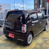 daihatsu mira-cocoa 2015 -DAIHATSU--Mira Cocoa DBA-L675S--L675S-0194962---DAIHATSU--Mira Cocoa DBA-L675S--L675S-0194962- image 5