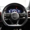 audi s3 2017 CFJ1026895 image 9