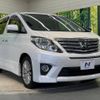 toyota alphard 2012 -TOYOTA--Alphard DBA-ANH20W--ANH20-8218851---TOYOTA--Alphard DBA-ANH20W--ANH20-8218851- image 17