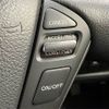 nissan elgrand 2014 -NISSAN--Elgrand DBA-TE52--TE52-077166---NISSAN--Elgrand DBA-TE52--TE52-077166- image 5