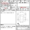 lexus hs 2010 quick_quick_ANF10_ANF10-2024105 image 13