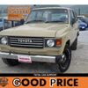 toyota land-cruiser-60 1986 quick_quick_N-HJ60V_HJ60-038385 image 1