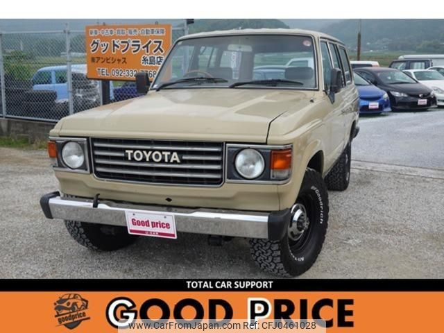 toyota land-cruiser-60 1986 quick_quick_N-HJ60V_HJ60-038385 image 1