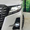 toyota alphard 2016 CFJ1753780 image 13