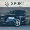 audi a3 2017 quick_quick_DBA-8VCXS_WAUZZZ8V4JA024103 image 1