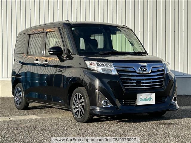 daihatsu thor 2018 -DAIHATSU--Thor DBA-M900S--M900S-0036767---DAIHATSU--Thor DBA-M900S--M900S-0036767- image 1