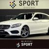 mercedes-benz c-class-station-wagon 2016 -MERCEDES-BENZ--Benz C Class Wagon LDA-205204--WDD2052042F598324---MERCEDES-BENZ--Benz C Class Wagon LDA-205204--WDD2052042F598324- image 1