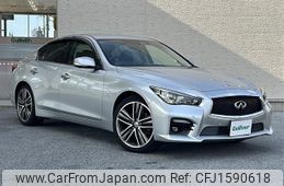 nissan skyline 2015 CFJ1590618