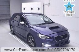 subaru levorg 2015 -SUBARU--Levorg VMG-013545---SUBARU--Levorg VMG-013545-